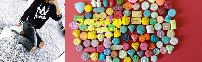 omg вход  Серафимович  Ecstasy MDMA  магазин продажи  