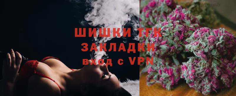 Каннабис SATIVA & INDICA  кракен вход  Серафимович  купить наркотик 